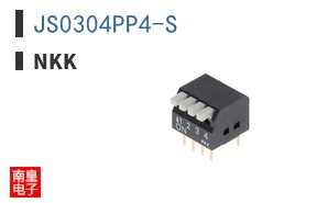 JS0304PP4-S