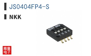 JS0404FP4-S