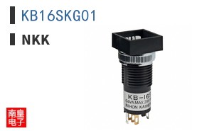 KB16SKG01