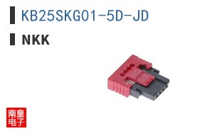 KB25SKG01-5D-JD