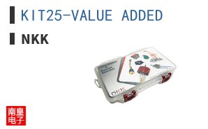 KIT25-VALUE ADDED