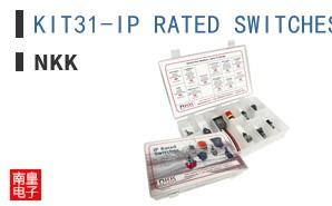 KIT31-IP RATED SWITCHES