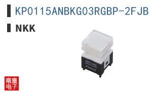 KP0115ANBKG03RGBP-2FJB