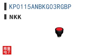 KP0115ANBKG03RGBP