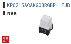 KP0215ACAKG03RGBP-1FJB