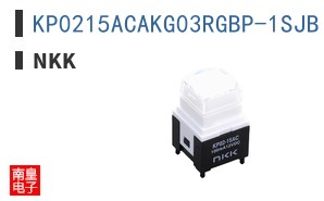 KP0215ACAKG03RGBP-1SJB
