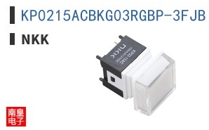 KP0215ACBKG03RGBP-3FJB