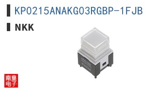 KP0215ANAKG03RGBP-1FJB