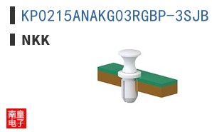 KP0215ANAKG03RGBP-3SJB