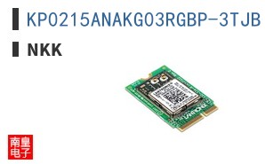 KP0215ANAKG03RGBP-3TJB