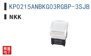 KP0215ANBKG03RGBP-3SJB