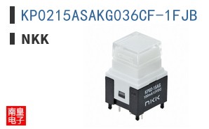 KP0215ASAKG036CF-1FJB