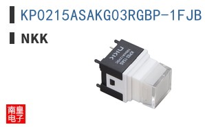 KP0215ASAKG03RGBP-1FJB