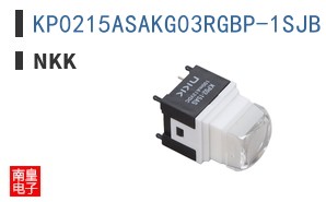 KP0215ASAKG03RGBP-1SJB
