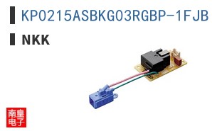 KP0215ASBKG03RGBP-1FJB