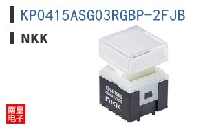 KP0415ASG03RGBP-2FJB