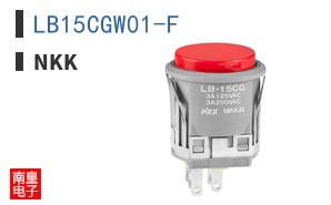 LB15CGW01-F