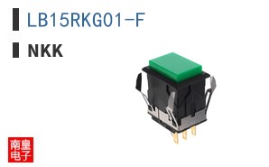 LB15RKG01-F