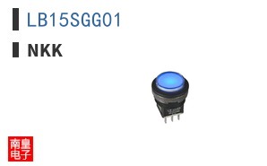 LB15SGG01