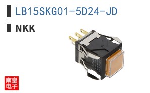 LB15SKG01-5D24-JD