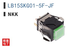 LB15SKG01-5F-JF