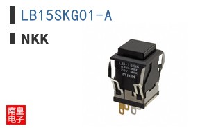 LB15SKG01-A