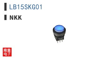 LB15SKG01
