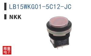 LB15WKG01-5C12-JC