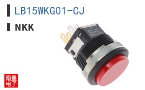 LB15WKG01-CJ