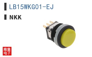 LB15WKG01-EJ