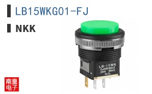 LB15WKG01-FJ
