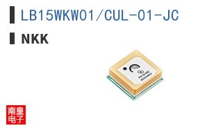 LB15WKW01/CUL-01-JC
