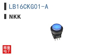 LB16CKG01-A