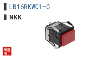 LB16RKW01-C