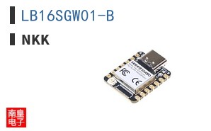 LB16SGW01-B