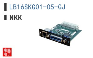 LB16SKG01-05-GJ