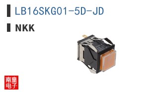 LB16SKG01-5D-JD