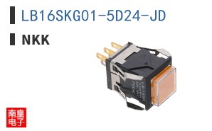 LB16SKG01-5D24-JD