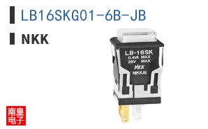 LB16SKG01-6B-JB