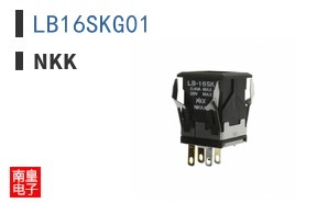 LB16SKG01