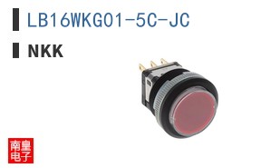LB16WKG01-5C-JC