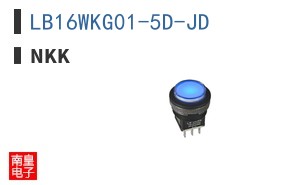 LB16WKG01-5D-JD