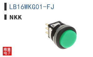 LB16WKG01-FJ