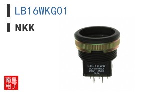 LB16WKG01