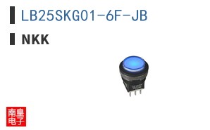LB25SKG01-6F-JB