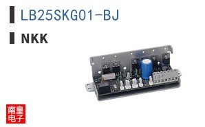 LB25SKG01-BJ