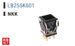 LB25SKG01