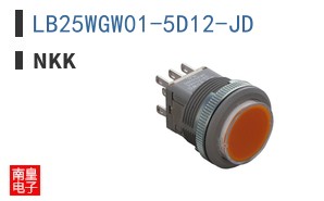 LB25WGW01-5D12-JD