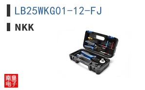 LB25WKG01-12-FJ