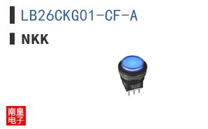 LB26CKG01-CF-A